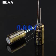 Imported original brand new ELNA SILMICII 47UF 63V wire film audio dedicated electrolytic capacitor Hi-end for HIFI Audio equipment