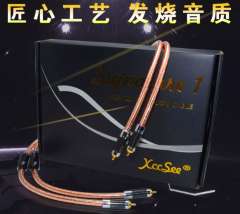 XccSee original square core copper Hi-end audio cable, RCA cable, signal cable, single crystal copper HiFi cable