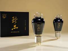 PSVANE 274B-Z Collector's Deluxe Edition Electronic Vacuum Tube replaces 5U4G/5Z3P/274B-T vacuum tubes
