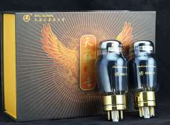 Shuguang 6SN7-T Electronic Vacuum Tube replaces 6N8P-J/6H8C/CV181 vacuum tubes