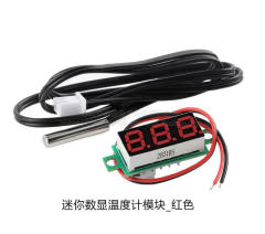 Mini digital thermometer module with NTC waterproof metal probe, measuring range -50℃~80℃