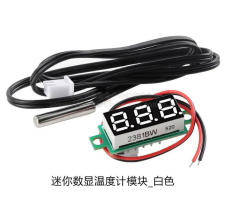 Mini digital thermometer module with NTC waterproof metal probe, measuring range -50℃~80℃