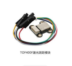 TOF400F laser infrared distance sensor module VL53L1X Proximity sensing module 400CM multi-mode