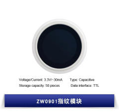 ZW0901 Fingerprint recognition sensor module 3.3V/25mA Storage capacity:100 pieces Capacitive TTL