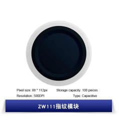 ZW111 Fingerprint recognition sensor module 88*112px Storage capacity:100 pieces Resolution:500DPI Type:Capacitive