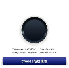 ZW0623 Fingerprint recognition sensor module 3.3V/25mA Storage capacity:100 pieces Capacitive TTL