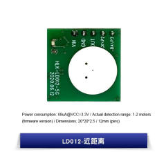 HLK-LD012-5G 5.8G radar sensor module (Close-range version, 1-2 meters) with low power consumption, adjustable detection range, and light sensing