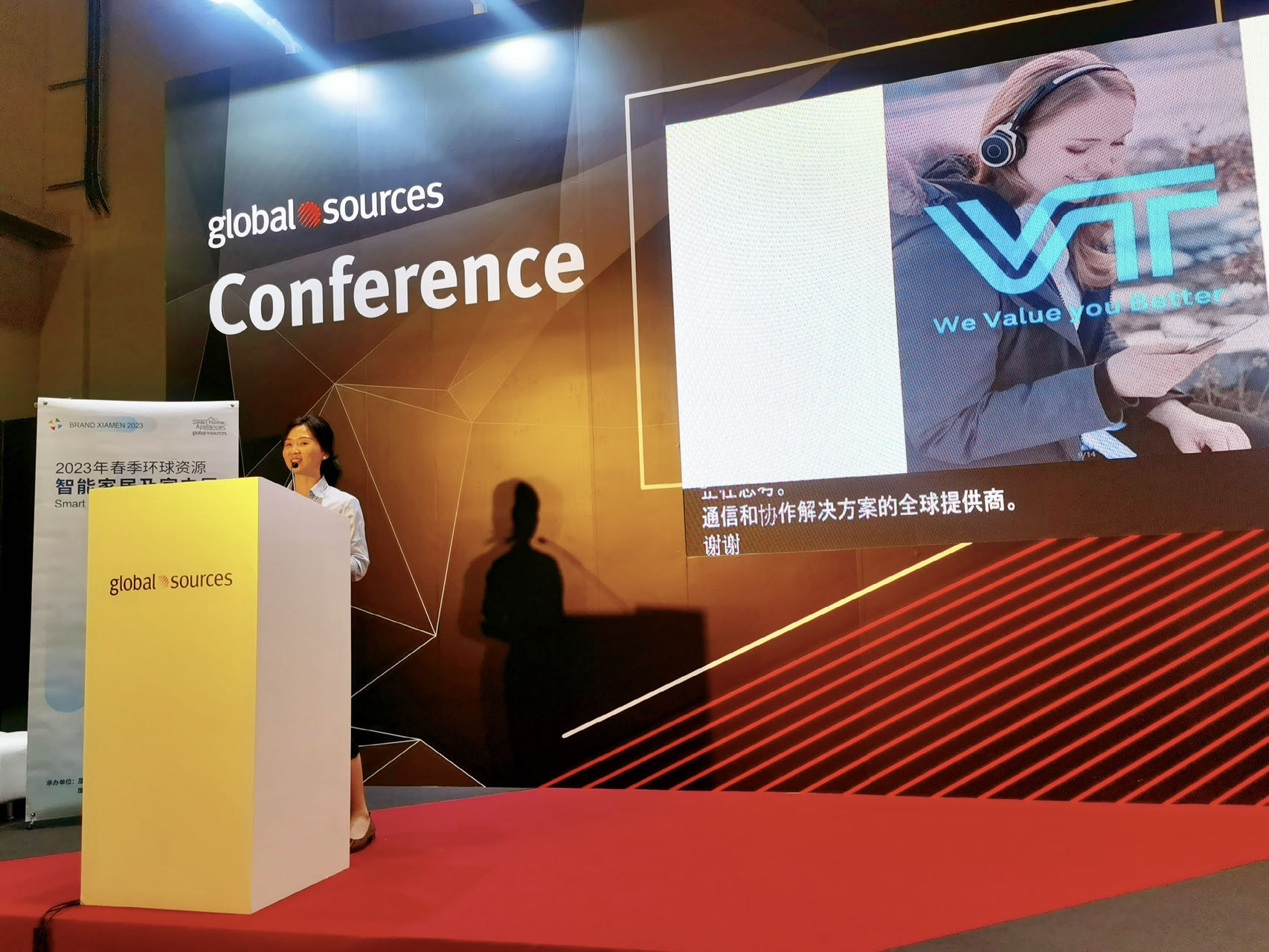 VT brand participated in the Global Sources Hong Kong Show