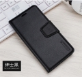 For Samsung Flip Cover Soft Leather Mobile Phone Case With Card Slot Hanman Mill