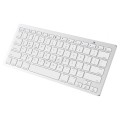 Ultra-slim Wireless Keyboard Bluetooth 3.0 Keyboard For iPad iOS System