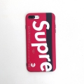 For iPhone Plastic Soft Case