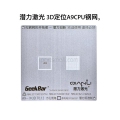 Qianli For A9 3D Version of 0.1mm 0.12mm Multi-purpose BGA Reboiling Stencil Template