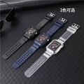 For Apple Watch TPU Plastic Carbon Fiber Band Straps