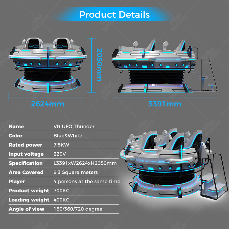 4 Players VR UFO Cinema 360 Degree Rotating Arcade Machine