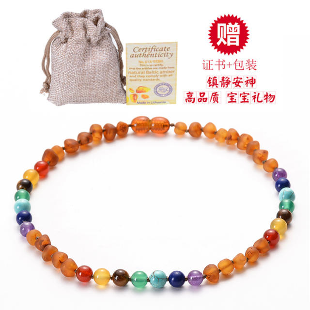 Baby teething amber necklace