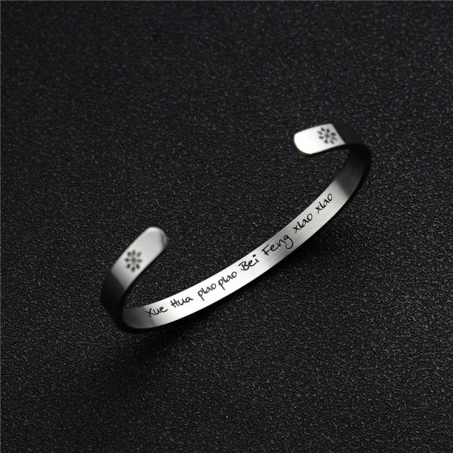Engraved inspirational Titanium steel cuff bangle