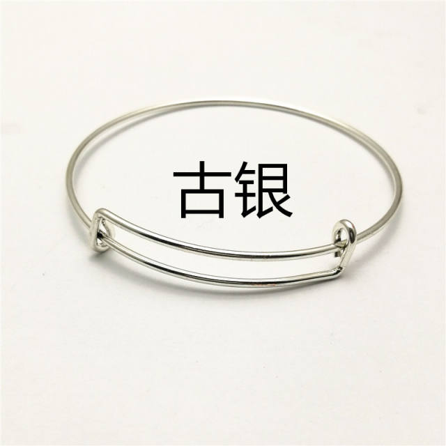Bangle bracelet
