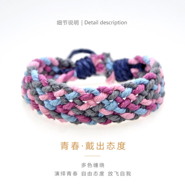 Friendship braid bracelet