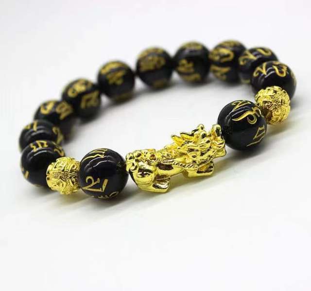 Feng shui black obsidian pixiu bead bracelet