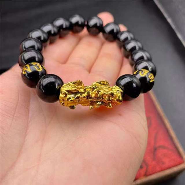 Feng shui black obsidian pixiu bead bracelet