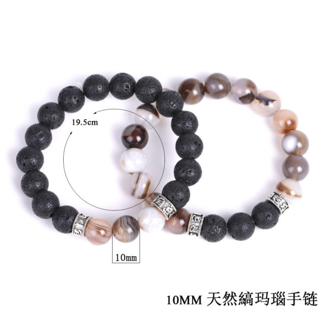 Agate lava beads bracelet