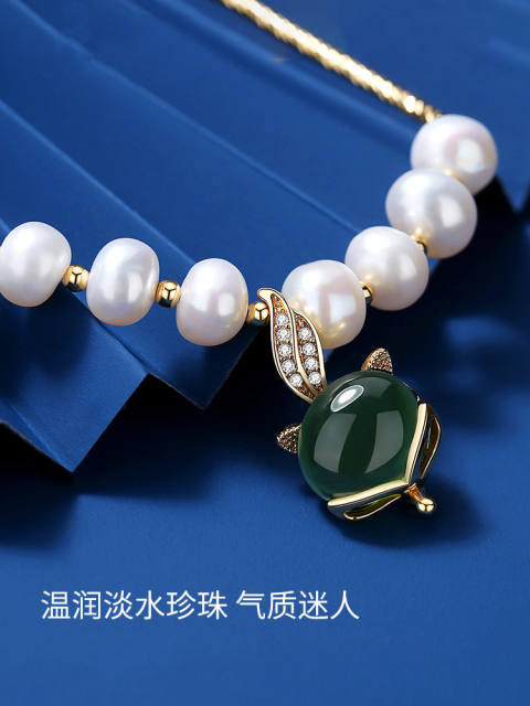 Natural pearl fox charm bracelet