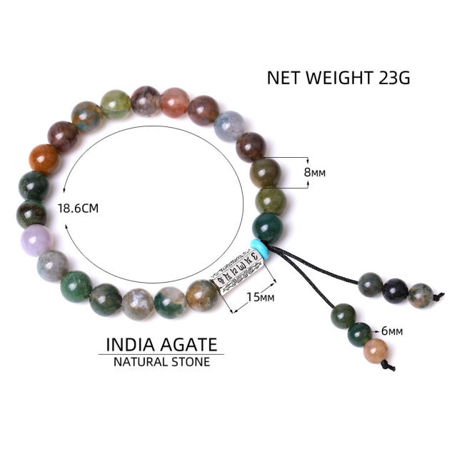 Natural agate beaded bracelet