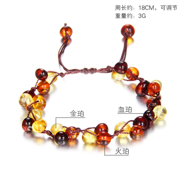 Braid amber bracelet baby teething gift