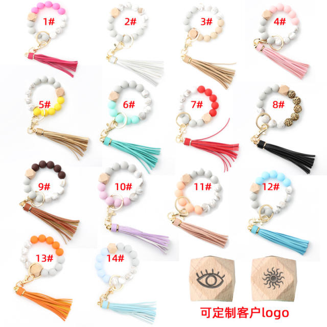 PU tassel beads bracelet keychain