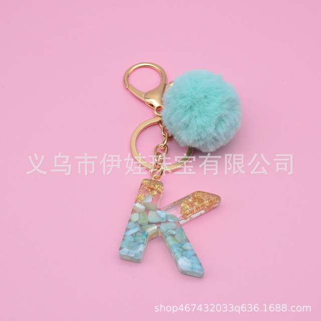 Green shell inital letter keychain