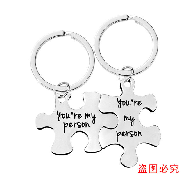 Cross-border stainless steel keychain