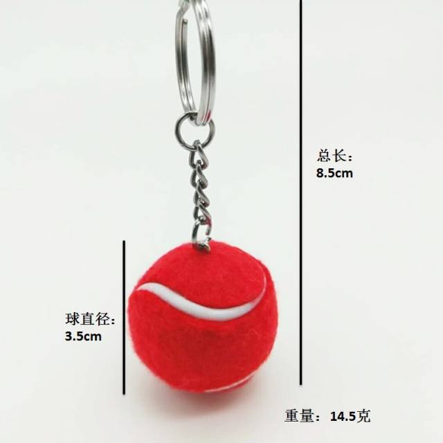 3.5cm tennis key chain