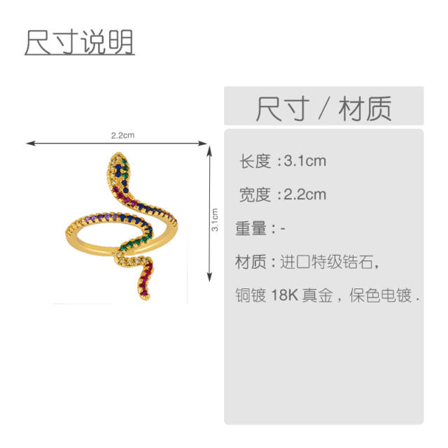 Fashion Color zircon snake ring