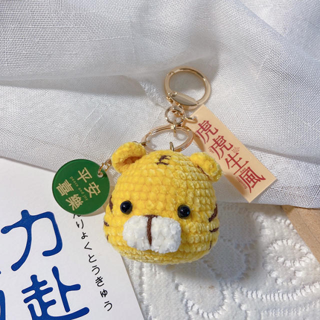 Knitted tiger eternal flower keychain