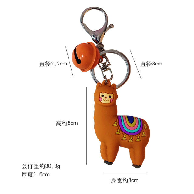 Cartoon alpaca doll keychain