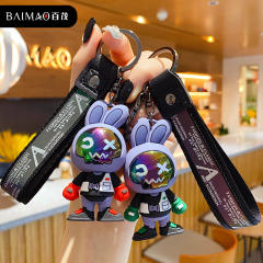 Color mask rabbit cool keychain