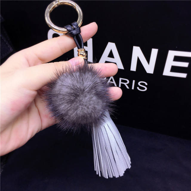 Tassel fuzzy ball keychain