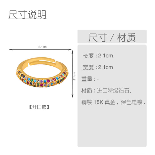 Fashion half circle color zircon ring