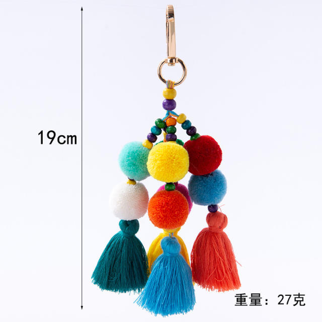 Colorful fuzzy ball sequins keychain