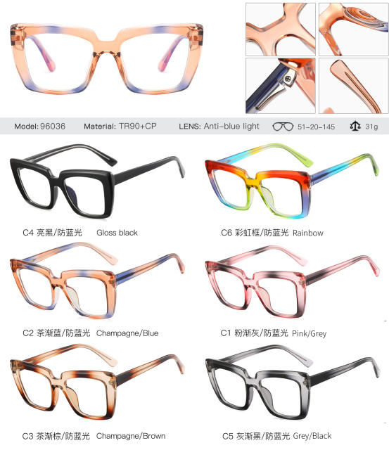 Candy color big frame clear reading glasses