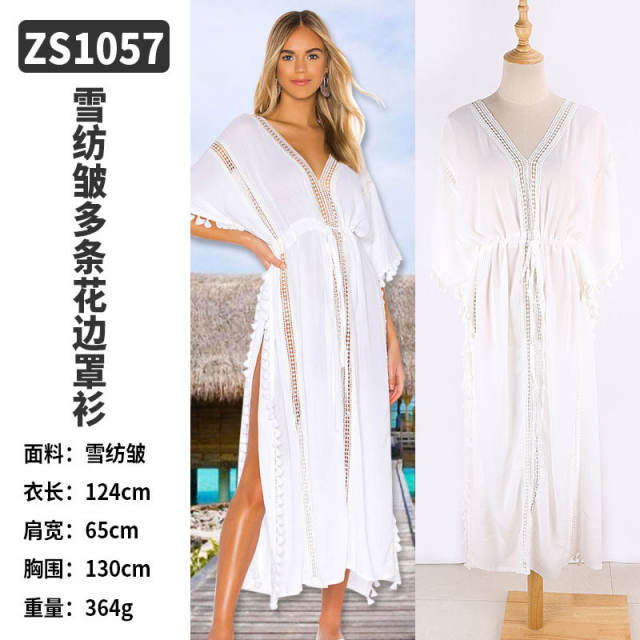 Chiffon beach bikini cover up