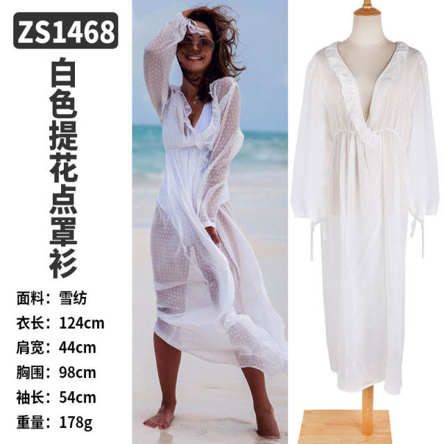 Chiffon beach bikini cover up