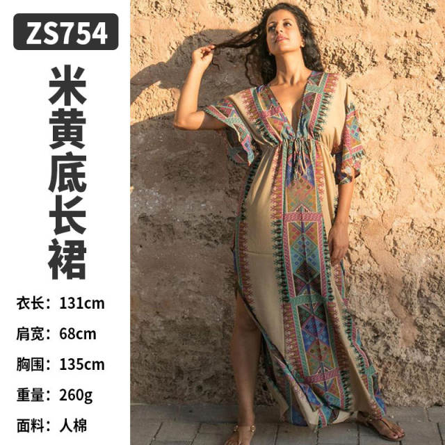 Bohemian printing beach dress