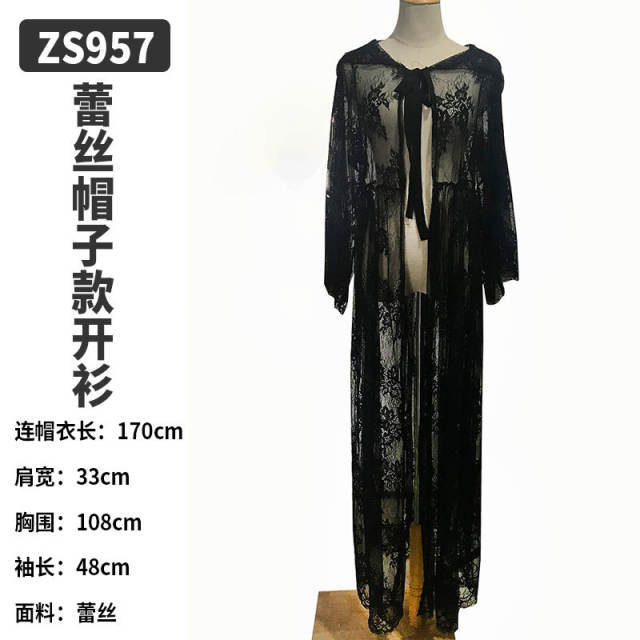 Occident fashion sexy lace series cardigan cover up