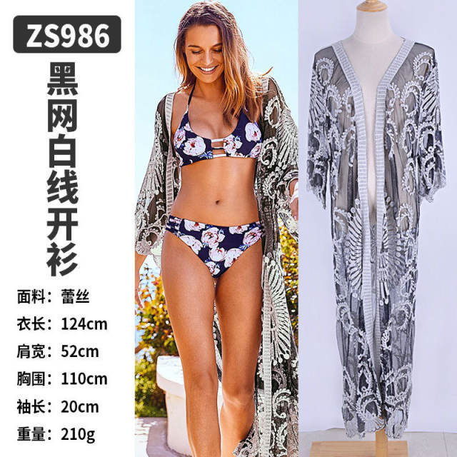 Occident fashion sexy lace series cardigan cover up