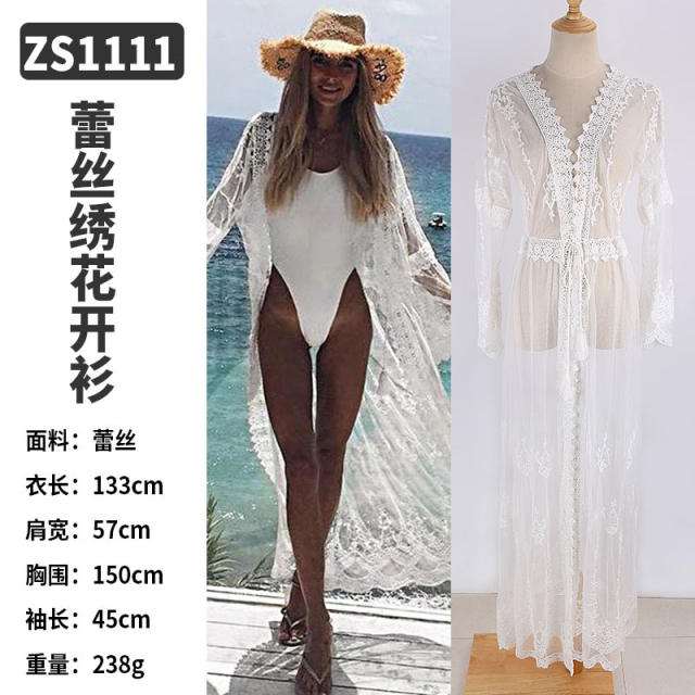 Occident fashion sexy lace series cardigan cover up