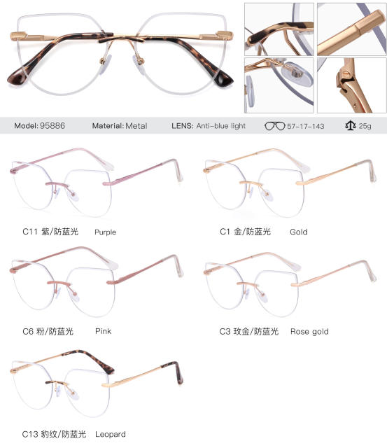 New design rimless reading glasses