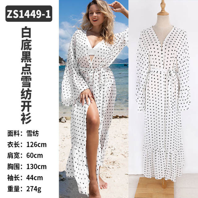 Chiffon swimsuit cover up