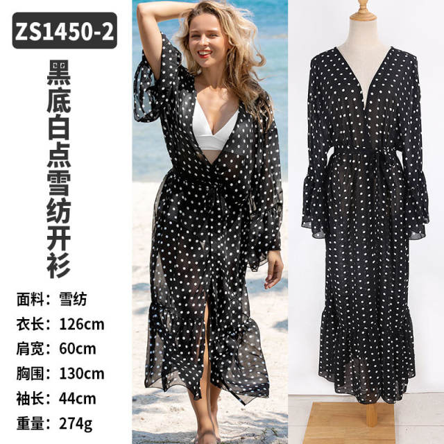 Chiffon swimsuit cover up