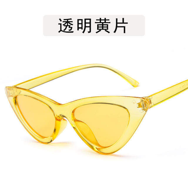 Small frame sun glasses